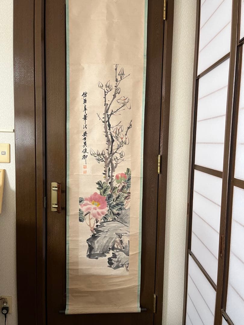 呉俊卿　花鳥画　紙本134×32.5㎝　呉昌碩とも言い清朝末期から近代にかけ活躍