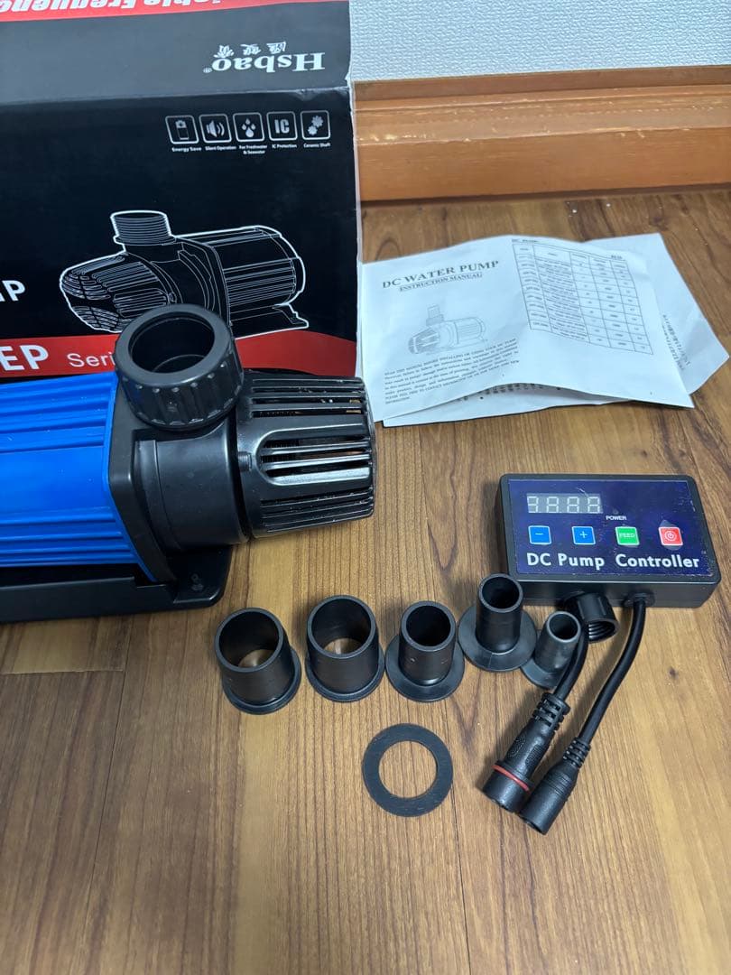 Hsbao DC Pump 10000 循環ポンプ