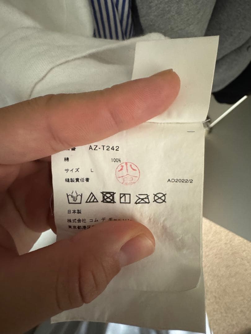 PLAY カモフラージュハート Tシャツ Lサイズ