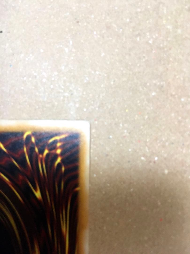 【RECO】青眼の白龍ブルーアイズ・ホワイト・ドラゴン　レリーフSM-51