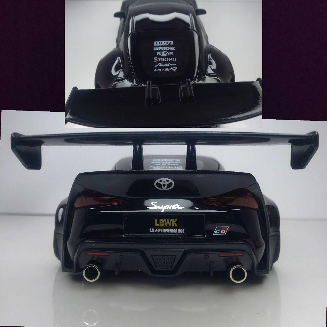 〓トヨタGR90スープラ〓フルカスタム ワイドボディ〓1/24スケール〓