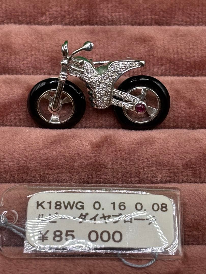 【珍しい＊貴重】K18WGホワイトゴールド バイクブローチ 新品未使用