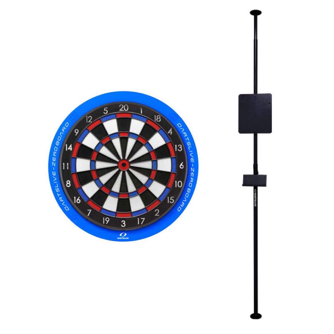 【るみ】DARTSLIVE ZERO BOARD スタンド式ダーツボード