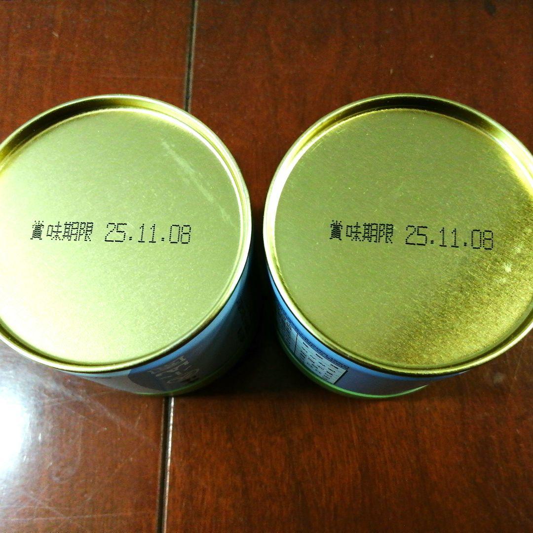 抹茶　青嵐　40g×8缶セット