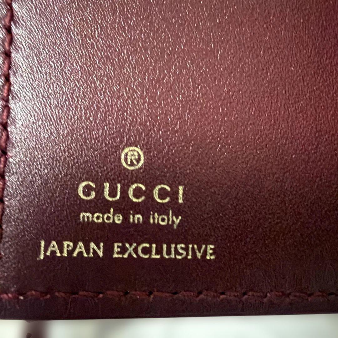 日本限定　GUCCI ヒグチユウコ　バイカラースモールウォレット