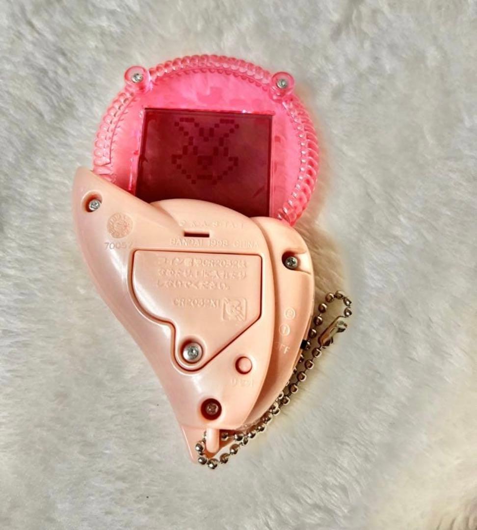 ファンファンファーマシィー おもちゃ3点まとめ 当時品