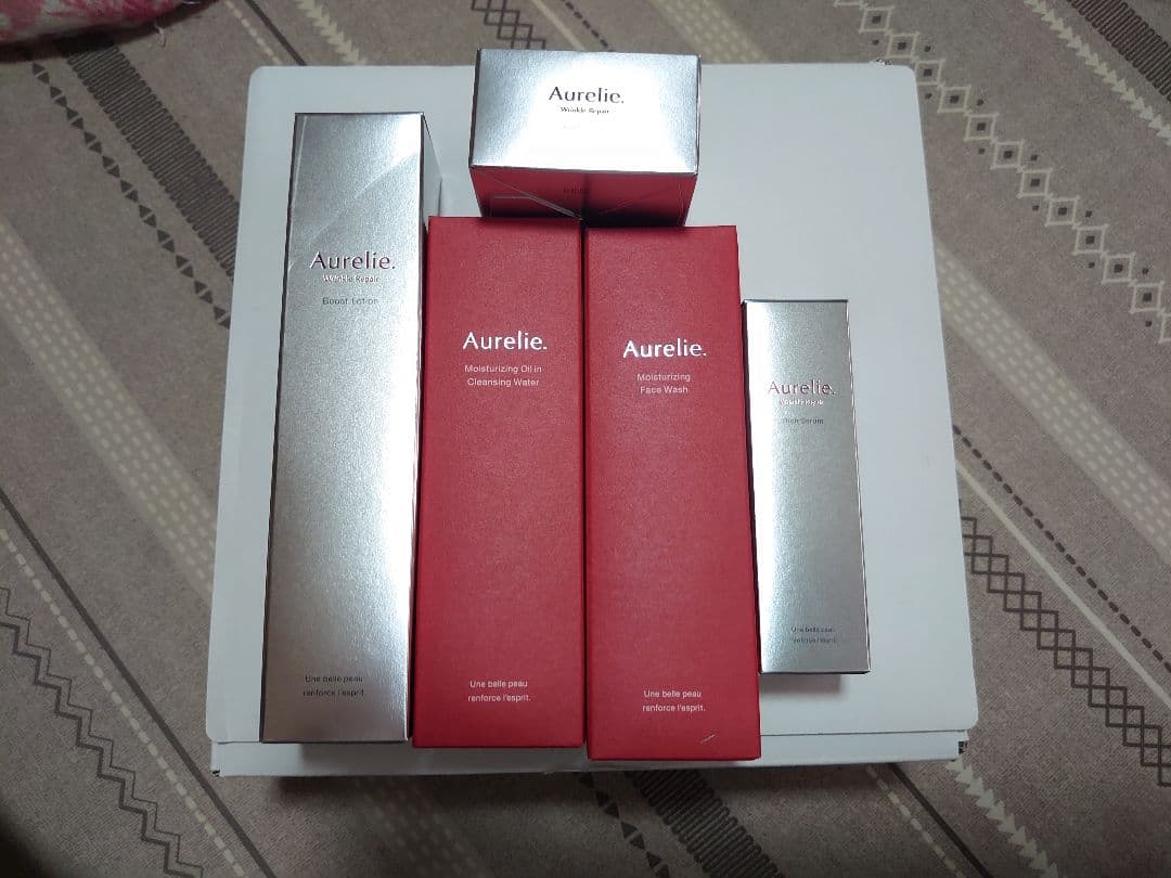 Aurelie スキンケア トライアルセット
