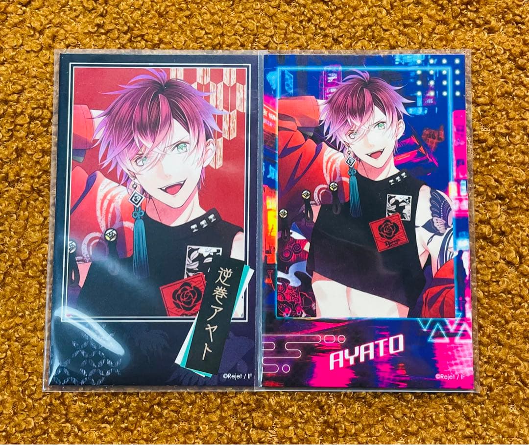 ディアラバ アヤト カード セット ⑨