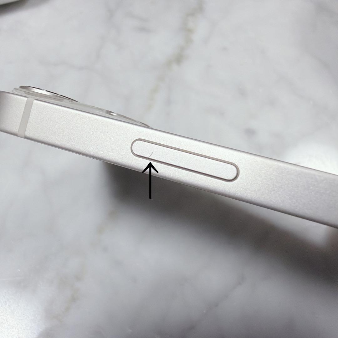 【美品】Apple iPhone13mini 128GB