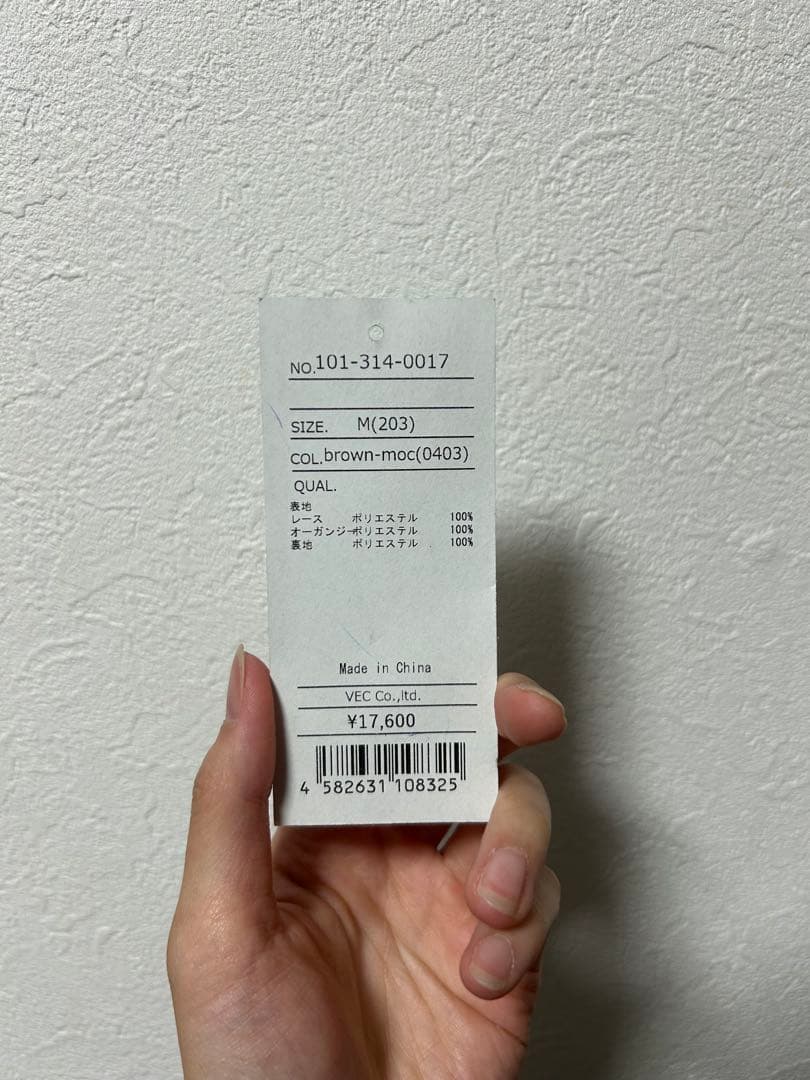 kana オケージョンドレス　お呼ばれドレス