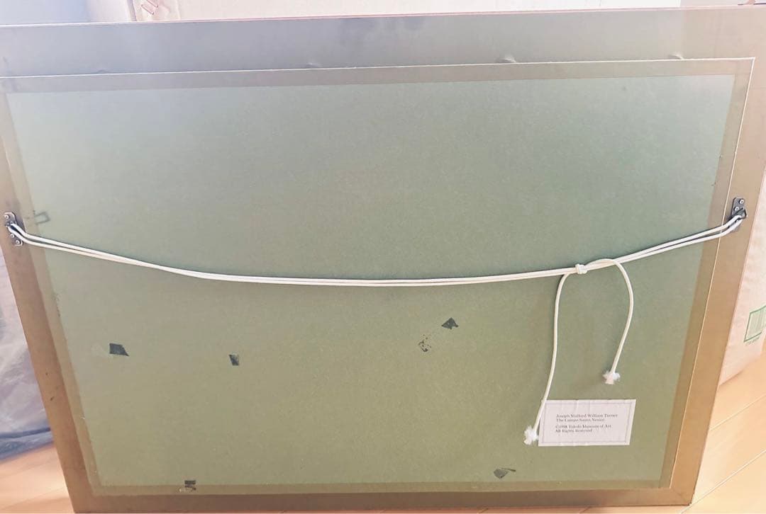 ジョゼフ・マロード・ウィリアム・ターナー、ヴェネツィアのカンポ・サント、高級額装