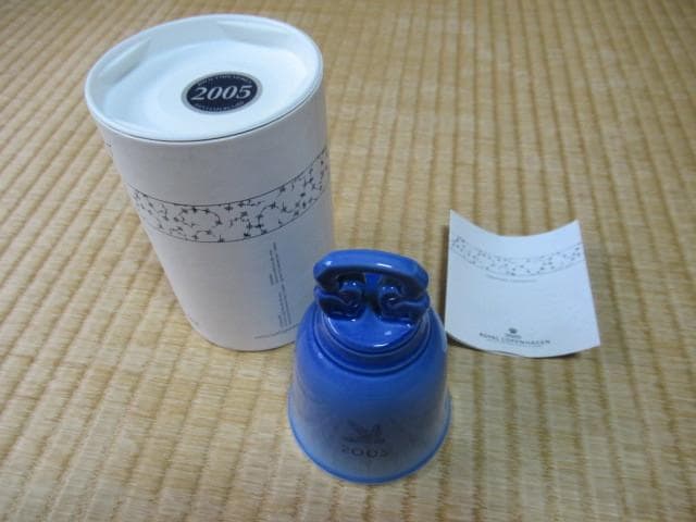 ◆未使用 2005年限定 共箱付◆ロイヤルコペンハーゲン クリスマスイヤーベル