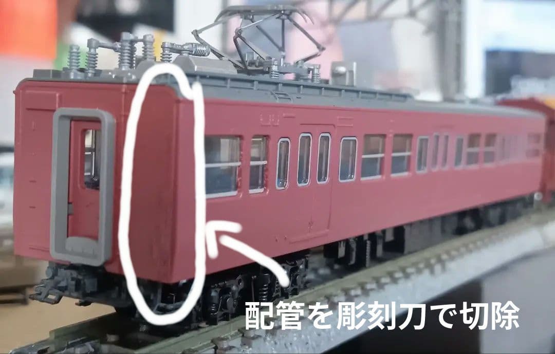 403系（TOMIX401系を改造）