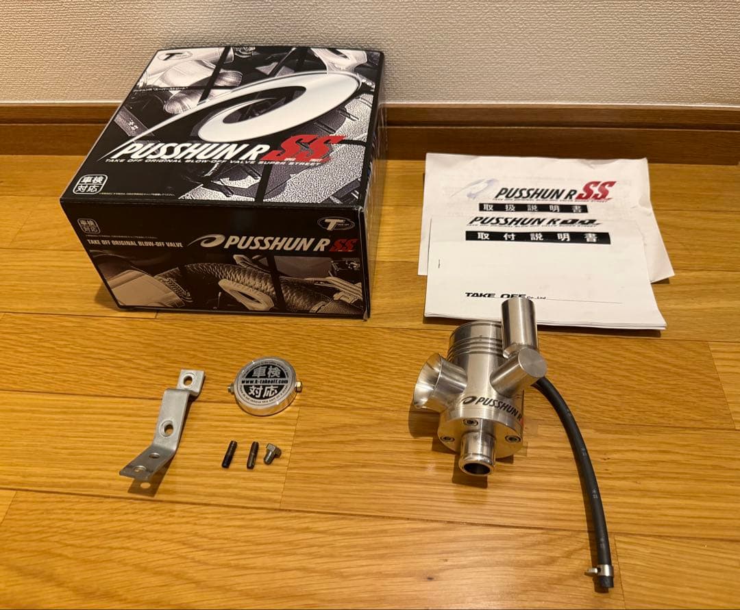 テイクオフ プッシュン RSS コペン LA400K LA400A ダイハツ