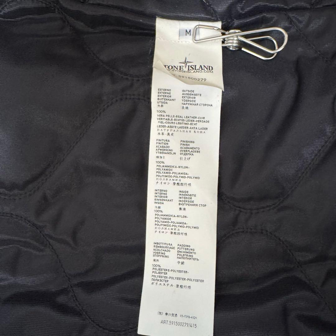 ジャケット・アウター STONE  2013AW WAXED SOFT LEATHER M