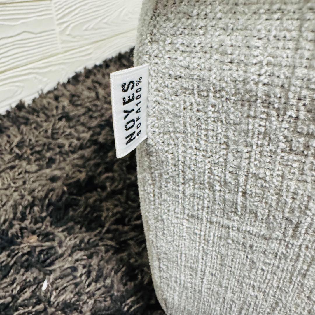 ノイエス ニューシュガー マキシマム コンフォート オットマン グレー