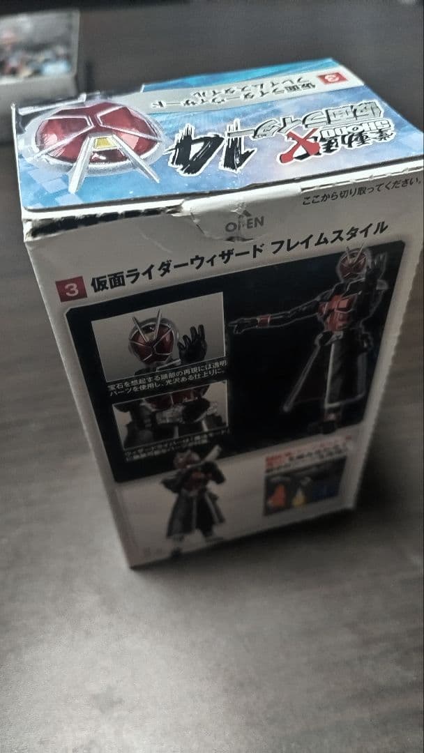 SHODO-O SHODO-X 掌動 仮面ライダー 22箱まとめ売り