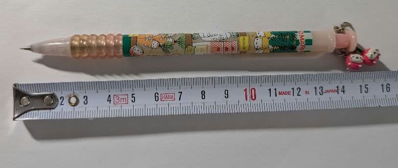 希少　レア　San-X　 にゃんにゃんにゃんこシャープペンシル　平成レトロ