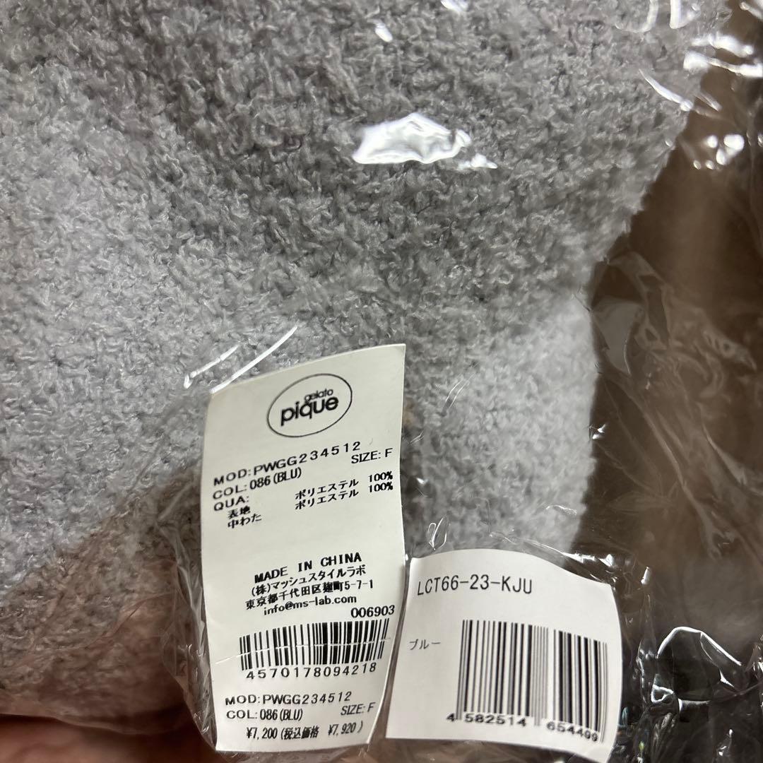 《新品》ジェラートピケ コラボ ラボット ぬいぐるみ　LOVOT