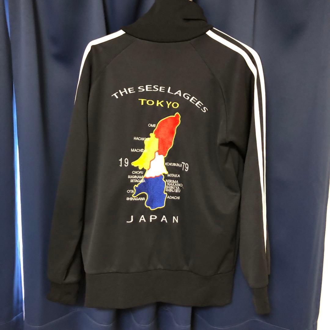 専用です。セセラギーズ　ベトジャンジャージMサイズ