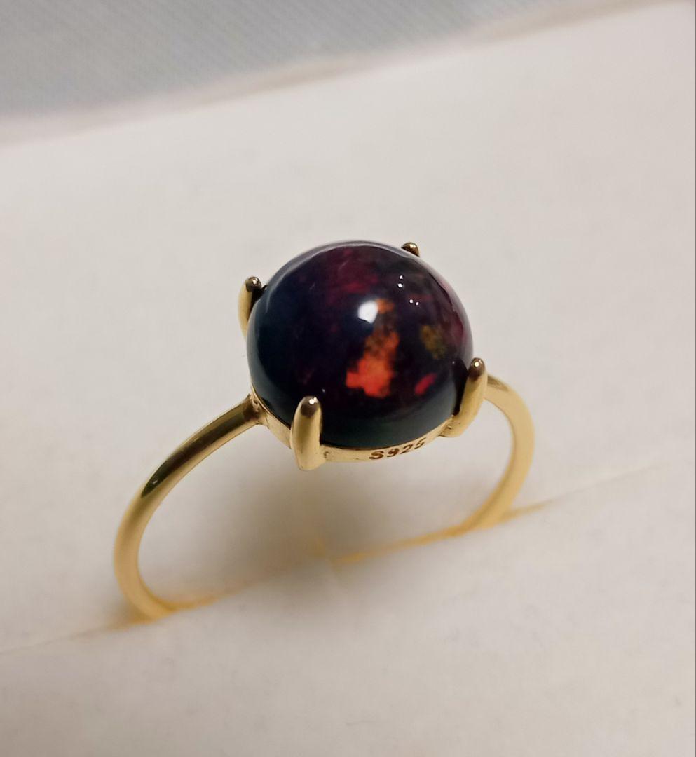 いぬごろう　リング4点