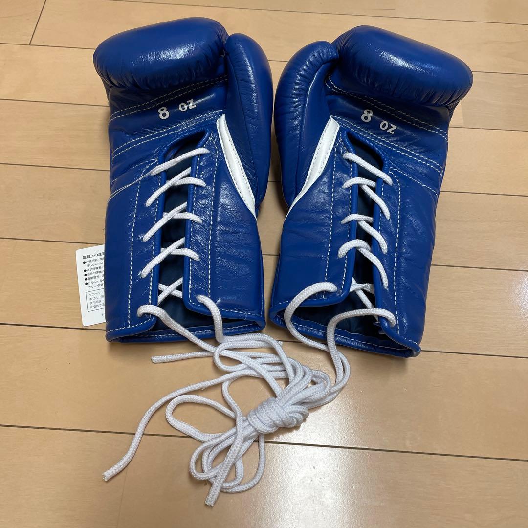 新品即日発送 ウイニング 8オンスグローブ ブルー 牛皮革製 MR-200