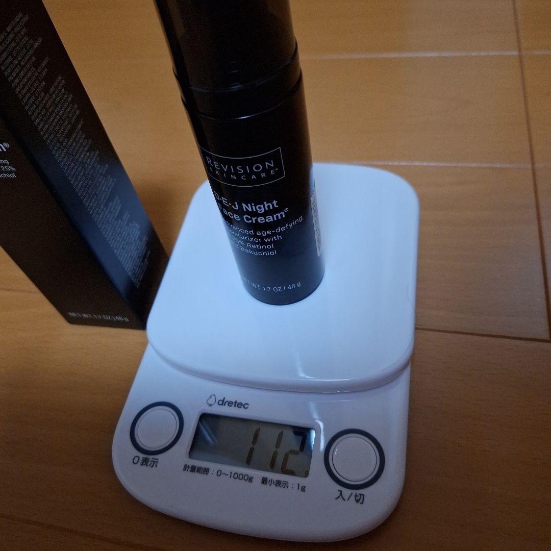 【美品】リビジョンD-E-J ナイトフェイスクリーム 48g