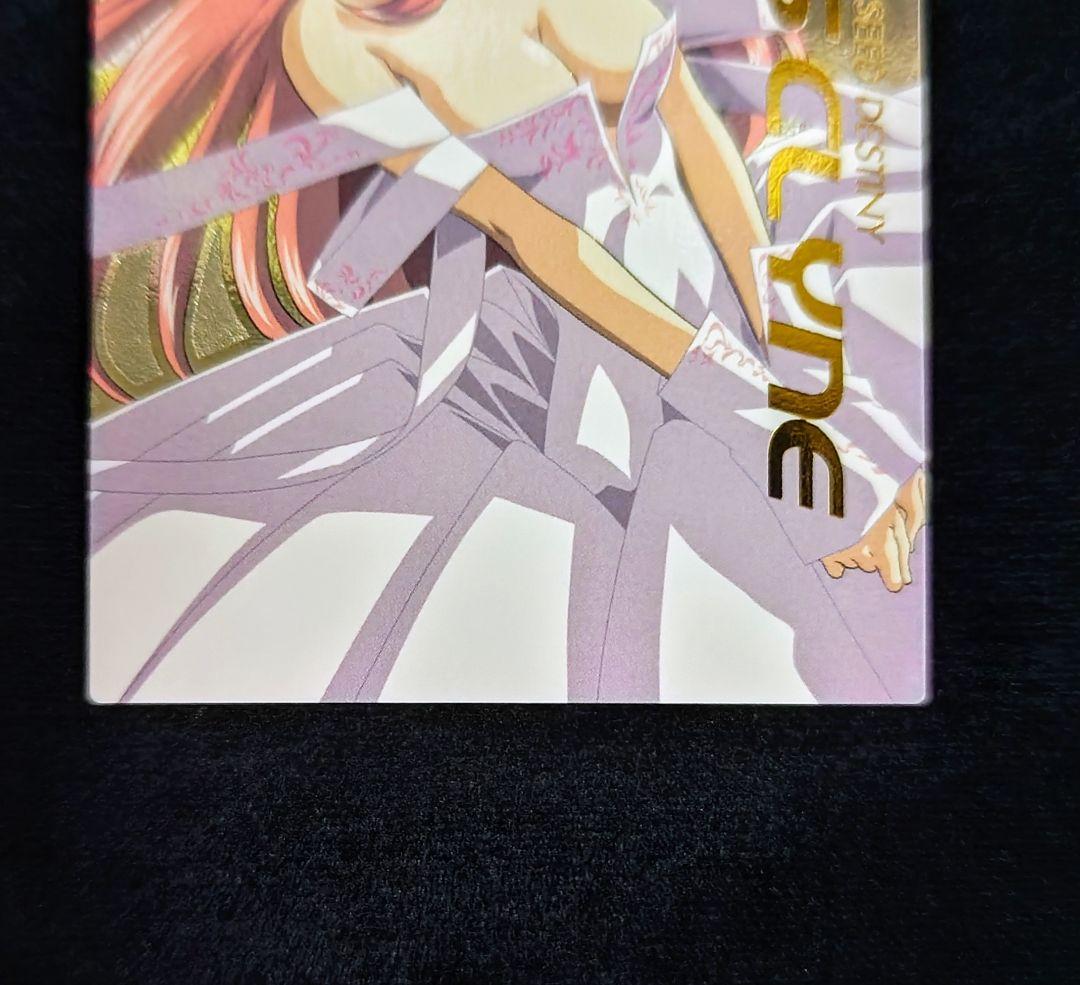 カードダスマスターズ ガンダムSEED DESTINY ラクス SP6