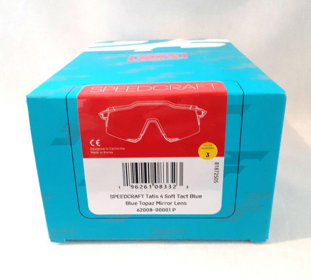 T 最新モデル 100% SPEEDCRAFT タティス 2025