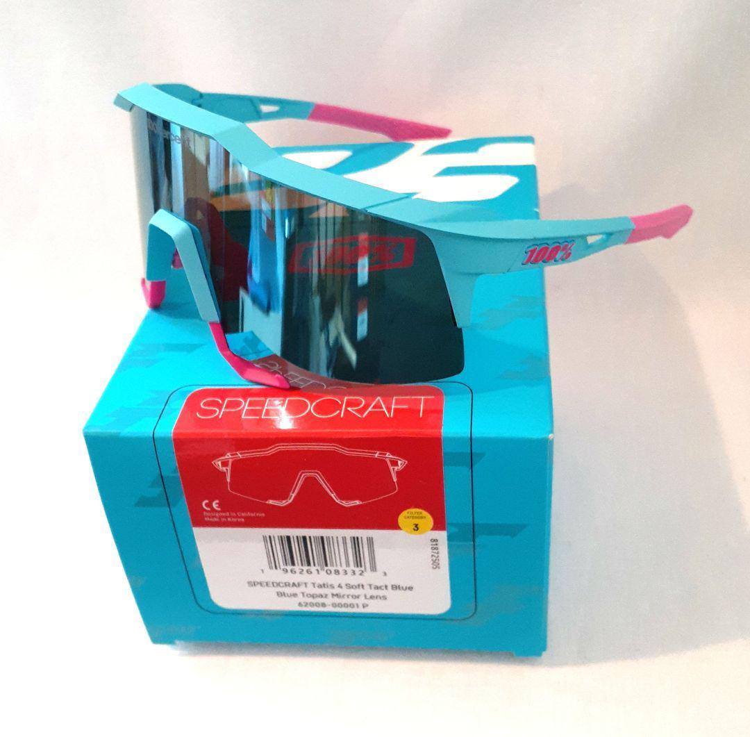 T 最新モデル 100% SPEEDCRAFT タティス 2025