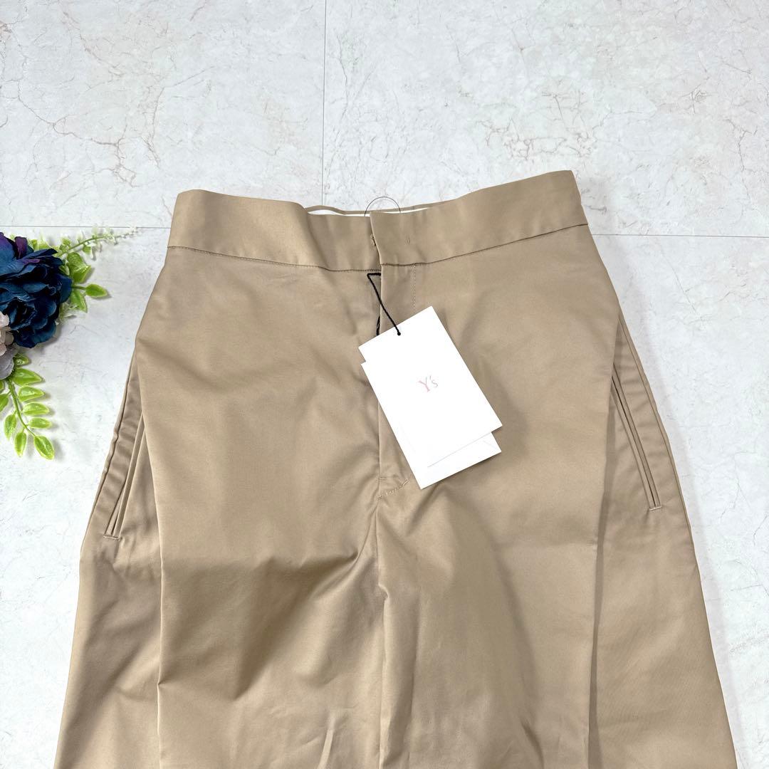 新品タグ付き⭐︎y's ヨウジヤマモト 4万　デザインパンツ　ベージュ　変形