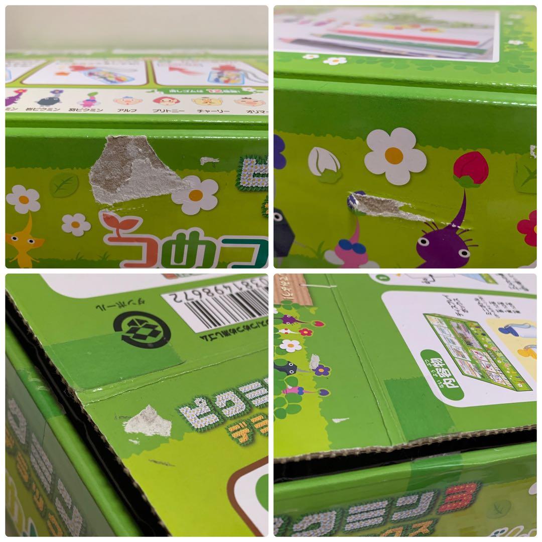 ピクミン3 デラックス　つめつめ消しゴム　まとめ売り
