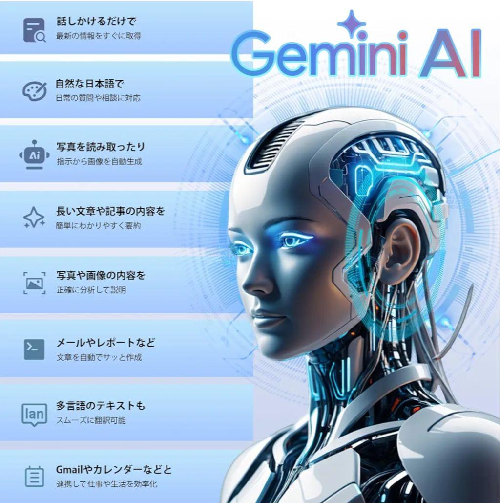 Android16 4G LTE タブレット アンドロイド16 11インチ