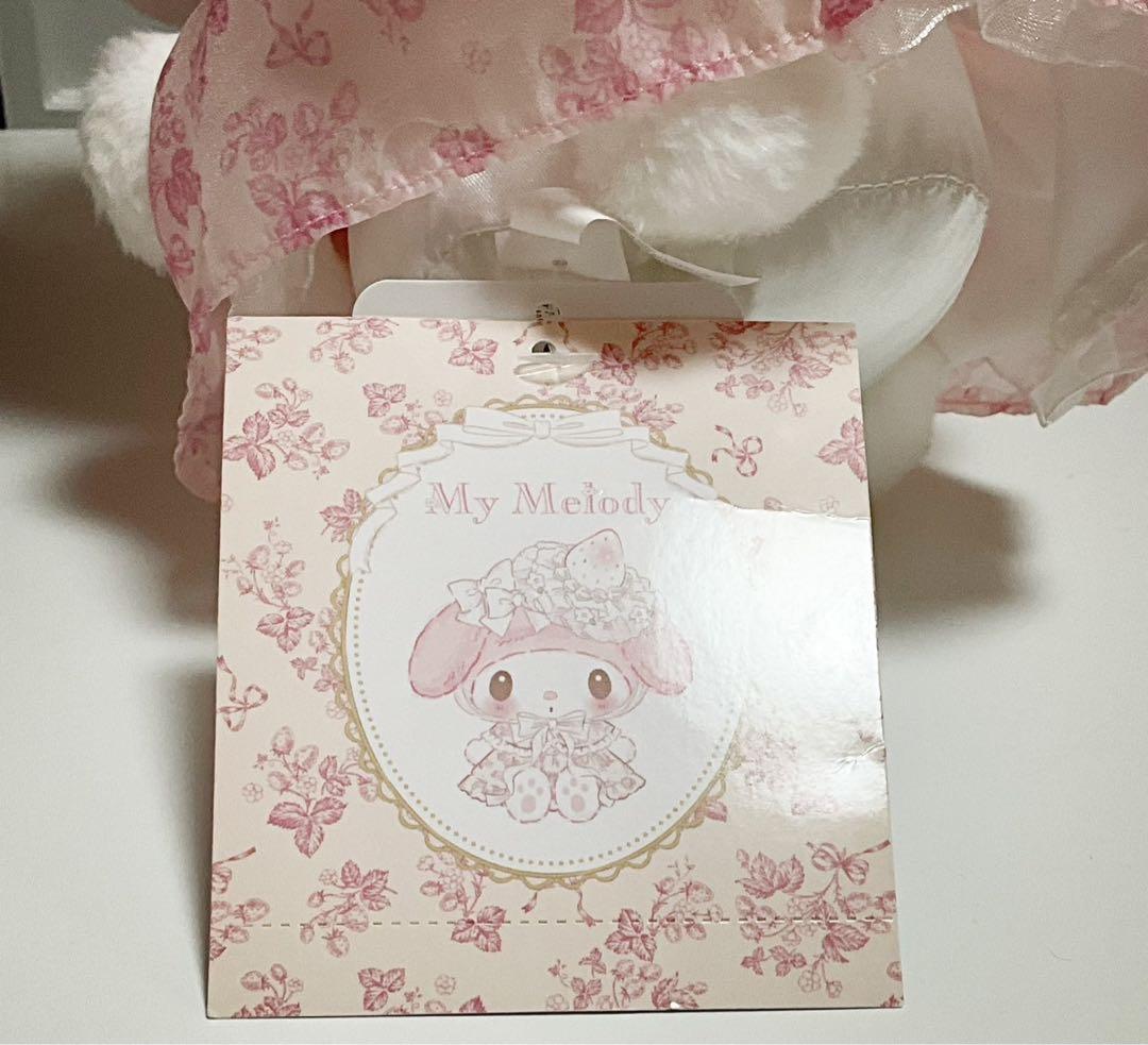 新品 未使用 マイメロディ バースデードール 白いちごのティータイム ぬいぐるみ