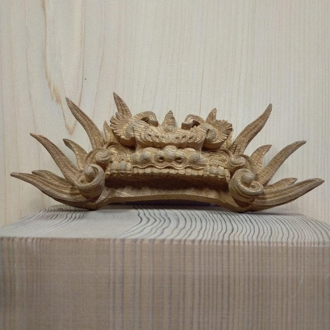 獅噛み彫刻 欅装飾品