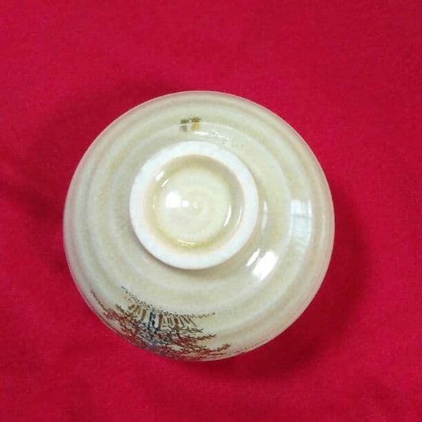 薩摩焼き茶碗　(茶道具)