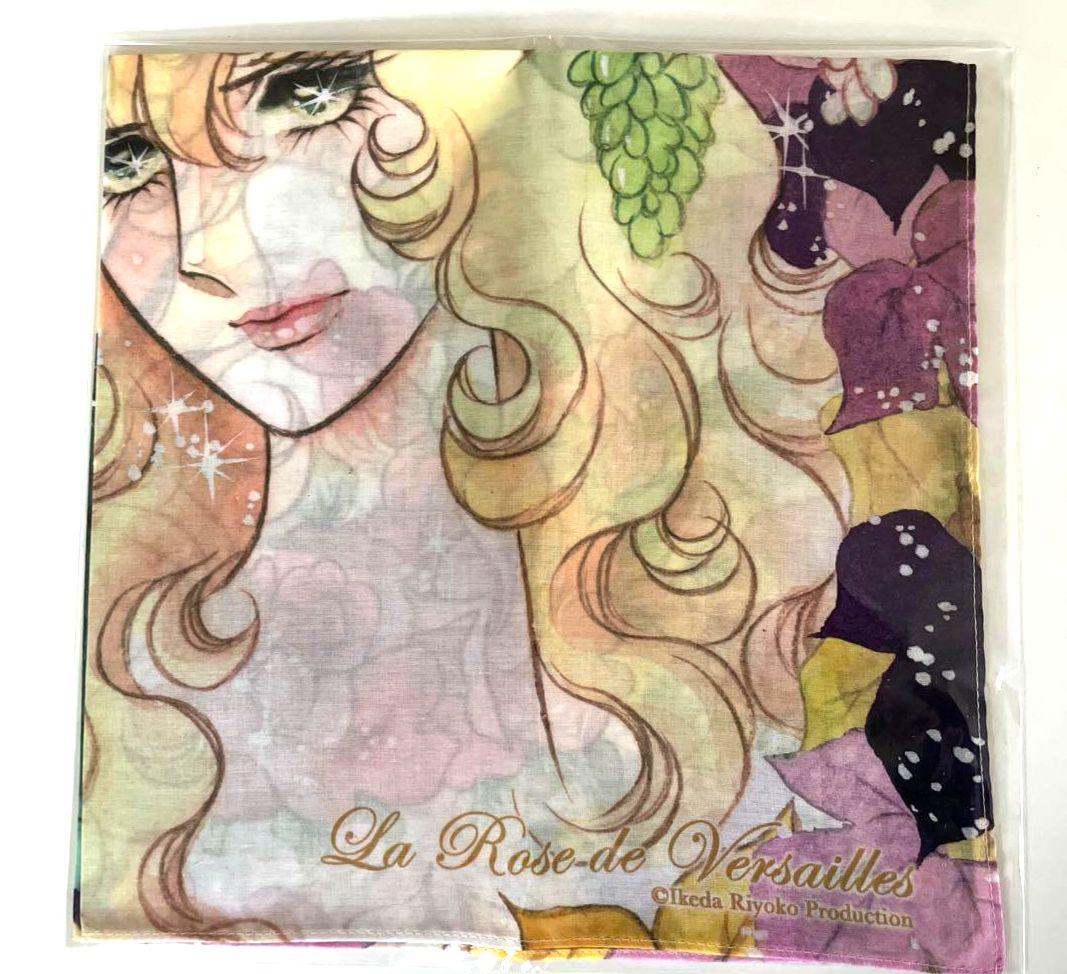 ベルサイユのばら　FEILER　アナスイ等　限定（完売品）のハンカチ　５点セット