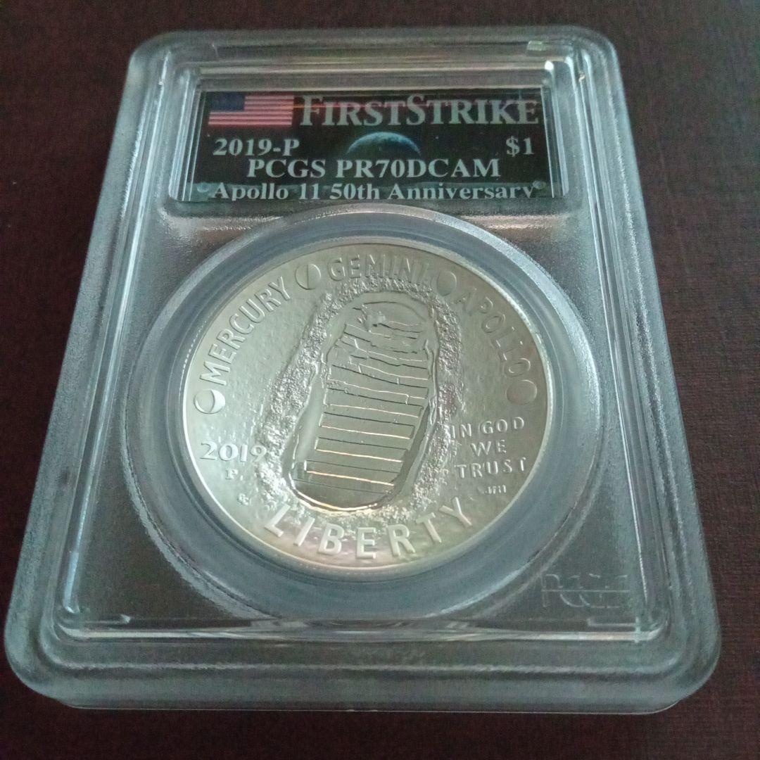 2019年 アポロ11号50周年記念 1ドル 銀貨 