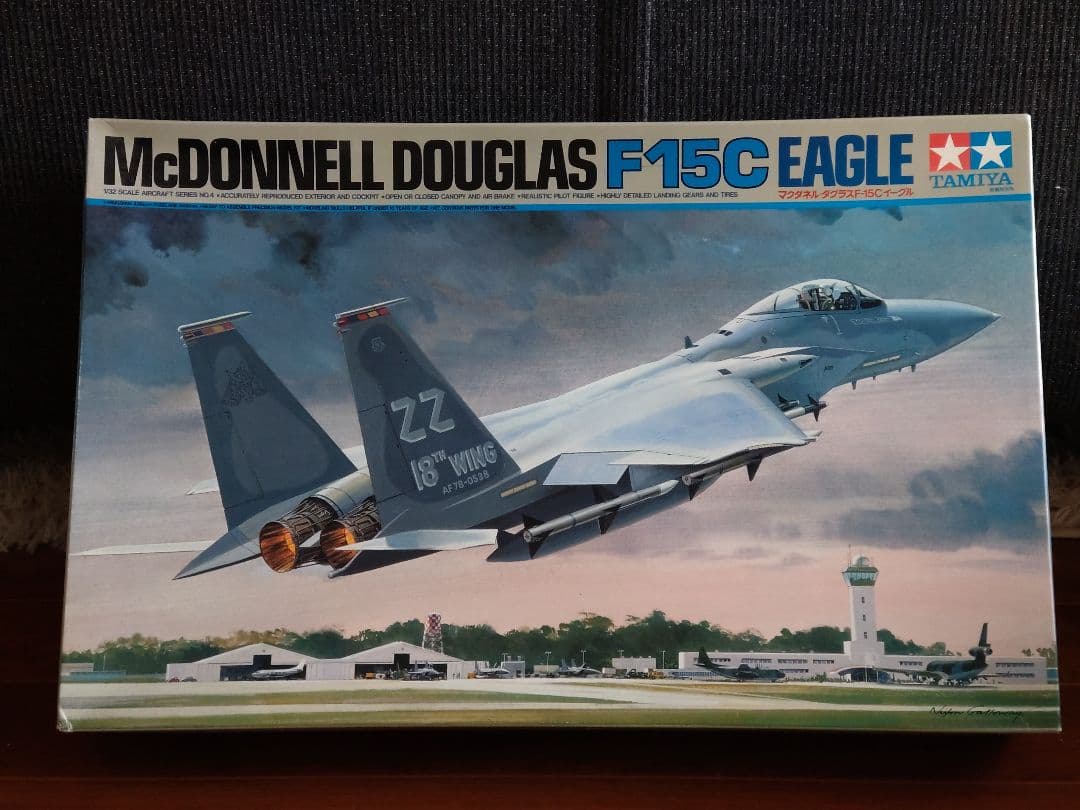【タミヤ】1/32 マクダネル・ダグラス F-15C イーグル