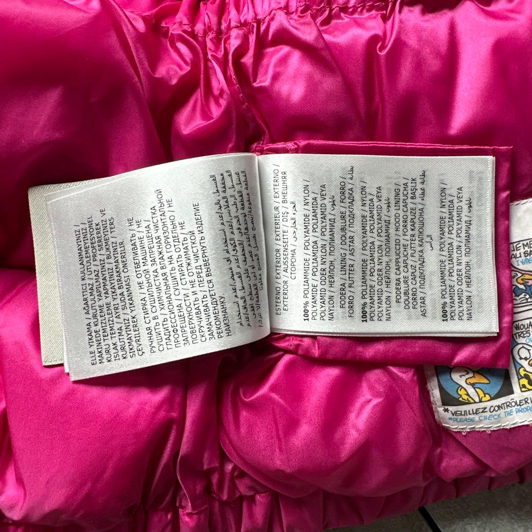 【袖口のみ汚れあり】Babyモンクレール　ダウン