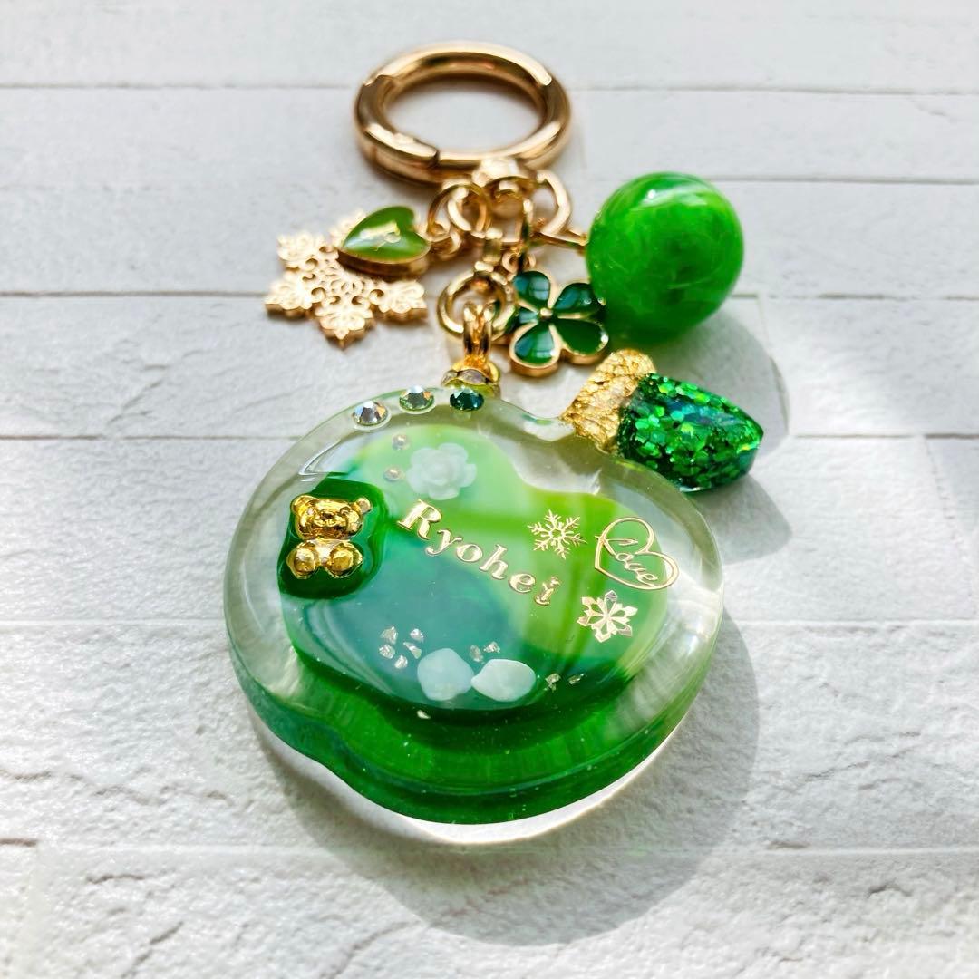 ⭐️あいき⭐️ページ名入れチャームMan阿部亮平キーホルダー