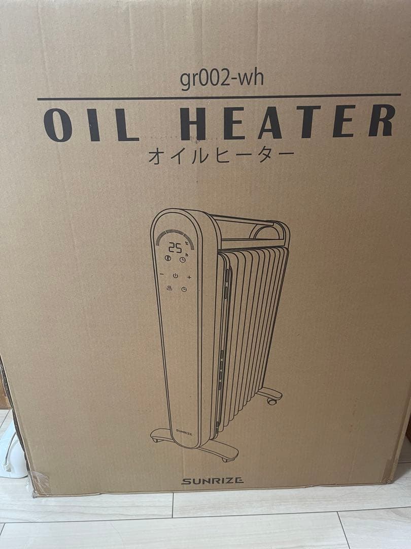 オイルヒーター 電気ヒーター