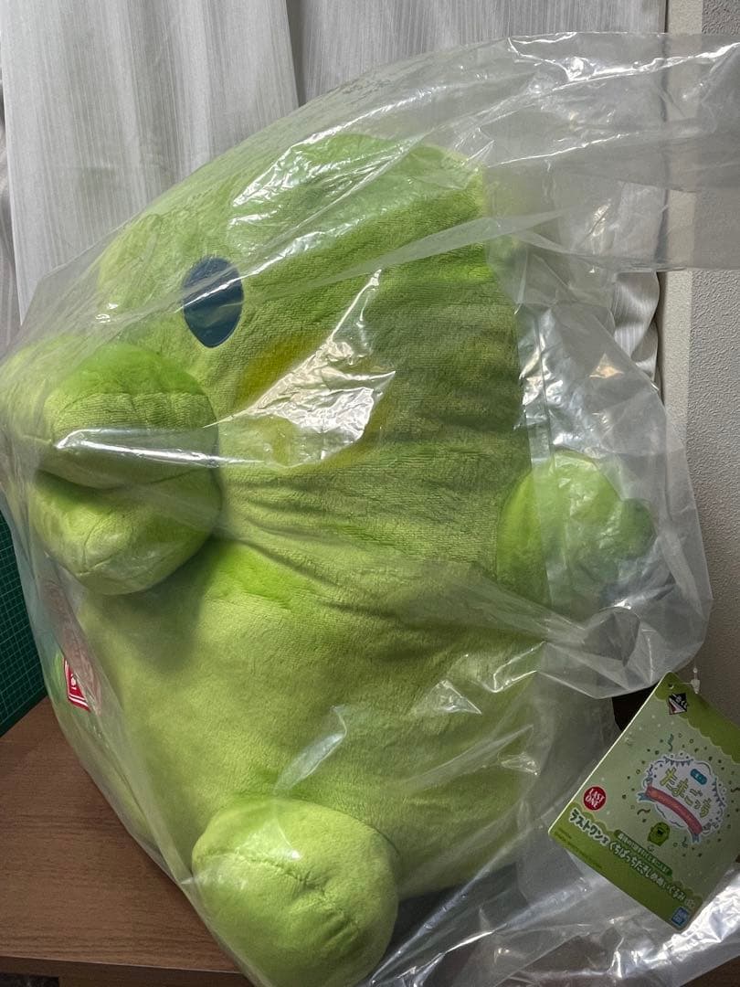 くちぱっち ラストワン賞 ぬいぐるみ　新品未開封