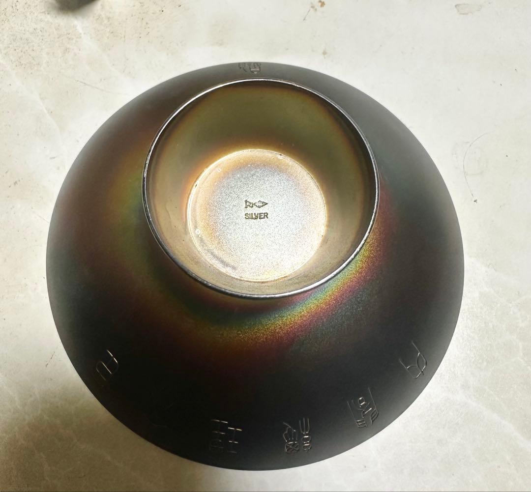 内閣総理大臣刻　純銀　シルバー