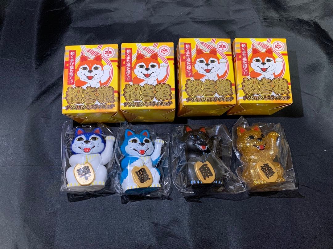 マンウィズMAN WITH A MISSION招きオオカミ カミカゼボーイ