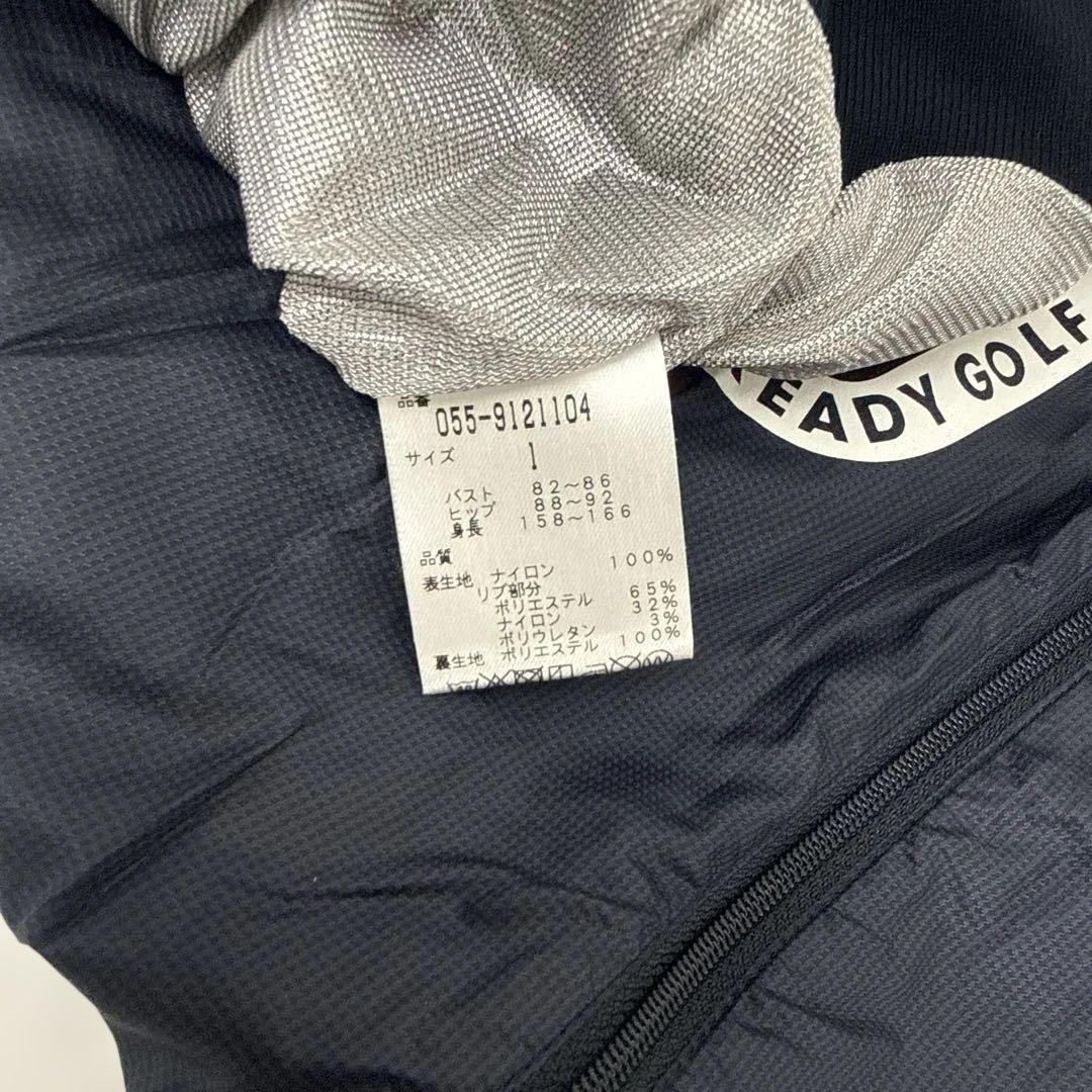 PEARLY GATES 星柄ジャケットインナーセット