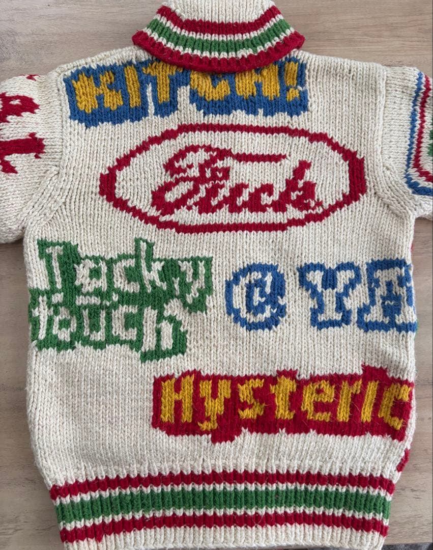 週末お値下げ！HYSTERIC GLAMOUR カウチン hide着用