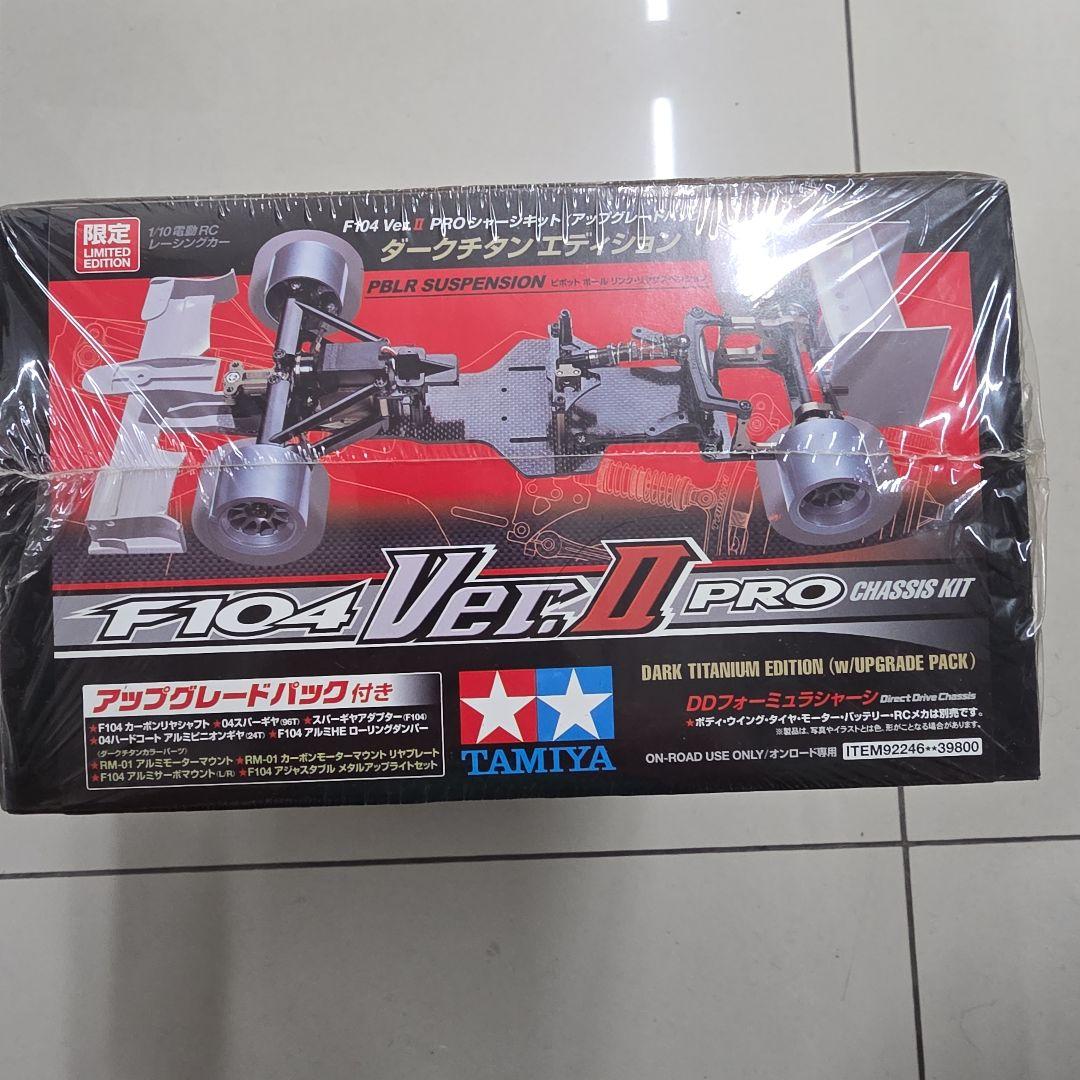 【未開封】タミヤ F104 Ver.II PRO 限定ダークチタンエディション