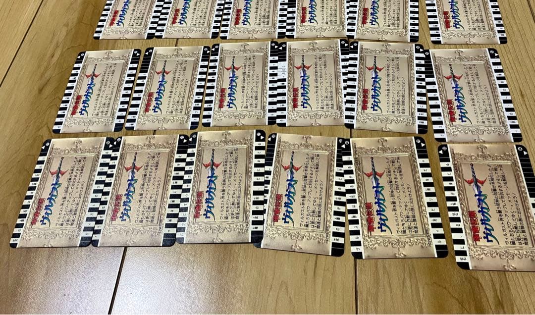 カードダス 甲龍伝説ヴィルガスト　極美品　42種コンプ　バンダイ