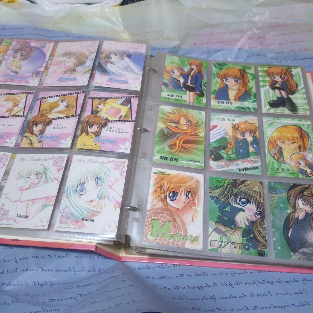 Kanon トレカ 366枚